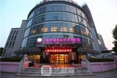 上海伊莱美整形医院怎么样？正规吗？医院实力+全新价格表展示