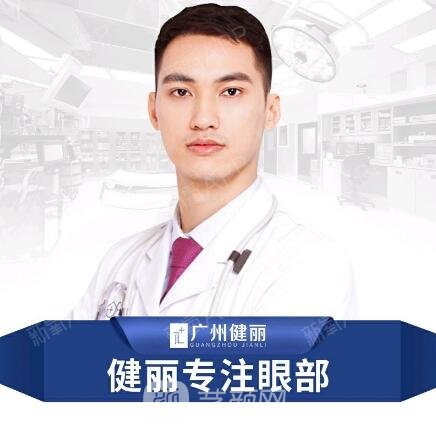 韦文奇