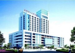2021岳阳市一人民医院整形科价格表