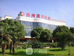 苏州整形医院排名前三的有哪些？热门整形医院名单汇总~