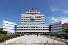 淮北市人民医院整形外科价目表|医生口碑评价
