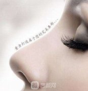 鼻尖塑形手术需要多少钱？常见的材料有哪些呢？多久能恢复呢？