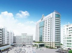 普宁市人民医院整形外科属于三甲医院吗?价格表2021一览