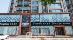 苏州星范整形医院价格表价目表|张锦锦评价