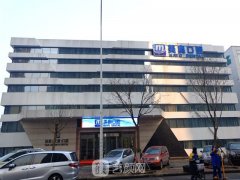 天津美奥口腔种植牙怎么样?2021正畸价格表及专家资料公开一览