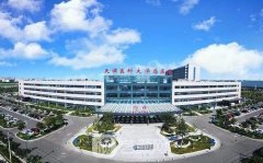 天津医科大学总医院整形美容外科口碑怎么样?哪个医生好?附价格表