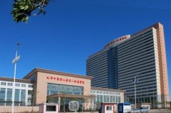 天津中医药大学第一附属医院整形外科价格表|医生简介|口碑评价