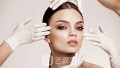 下眼睑凹陷填充什么较好？下眼睑凹陷填充没问题吗？