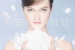 白瓷娃娃一次多少钱？果好不好？能保持多久呢？