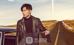 魏晨整容前后照片曝光，网友称：男人爱美不是罪！