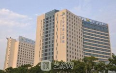 宁波二院整形科技术实力怎么样？全新价目表2021