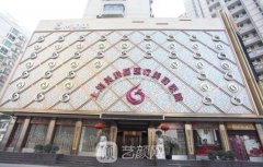 重庆美联臣整形美容医院怎么样？正规吗？