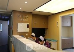 无锡瑞丽整形医院好吗？技术水平怎么样？价目表分享