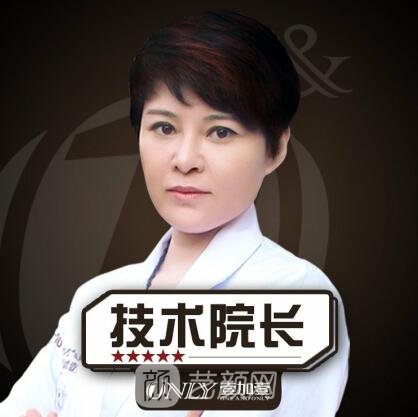 张红艳