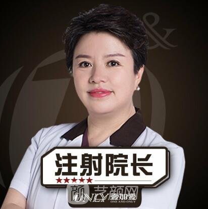 田耿莉