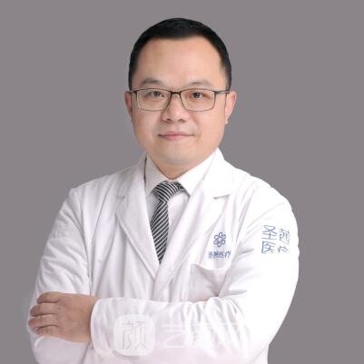 康华