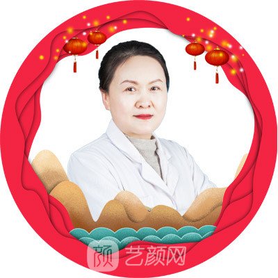 龚美云