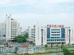 湖南省中医附一医院整形美容中心价格表公开|医生专家简介