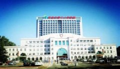 济南市第三人民医院整形科是三甲医院吗？价格表一览
