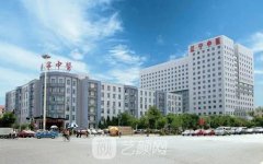 辽宁中医药大学附属医院整形美容科价格表，附双眼皮案例