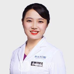 周后