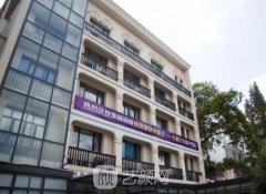 上海伊美尔港华医院怎么样？地址在哪？附价目表