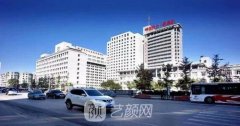 抚顺市中心医院口腔科专家坐诊名单|价格表费用一览
