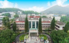 广州中医药大学顺德医院整形美容科价格表2021