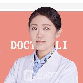李秋月
