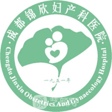 成都锦欣妇产科医院整形科