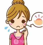 像素激光去痘坑果好不好？多少钱？护理方法是什么？