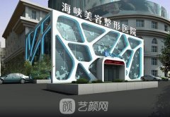 整形美容医院哪些好？国内热门医院名单汇总~