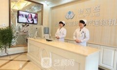 明星植发医院都有哪些？这些都是火热的“明星”机构~