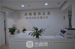 北京整容医院排行榜曝光，排名前十整形机构公布！