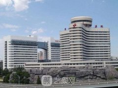 天津市第一中心医院整形科科室简介|价格表2021