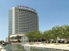 南通市第三人民医院整形科怎么样？价格表2021
