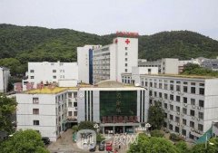 长沙市第四医院整形外科咋样?价格表手术费用概况一览