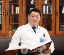 上海第九整形美容医院怎么预约？较好的医生有哪些？