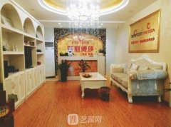 广州较出名的美容院有哪些？特色项目是什么？附价目表