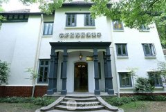 上海容妍国际整形医院好不好？正规吗？口碑好吗？