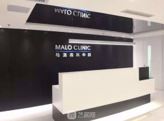 广州牙科医院前十排名有哪些？牙科机构排行榜出炉！