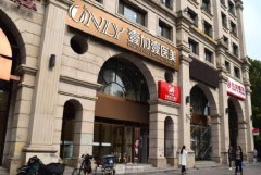 北京哪家整形医院排名好？整形医院排行前三名单+简介