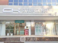 北京市整容医院排行榜公布，热门整形机构汇总