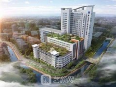 广州医科大学附属口腔医院收费高吗？贵吗？全新价目表