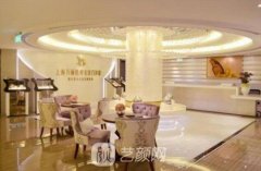 上海比较好的医院排名前十有哪些？实力整形机构推荐