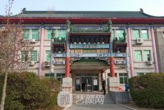 北京市脱发植发公立医院排名前三有哪些？排行榜出炉！