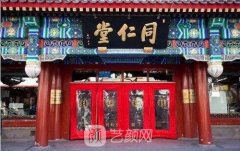 北京眼科医院前十有哪些？全国较好的眼科医院汇总