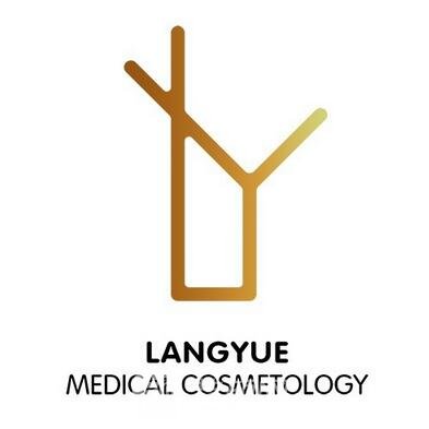 营口朗悦医疗美容门诊部