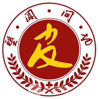 上饶市皮肤病性病防治所医疗美容科