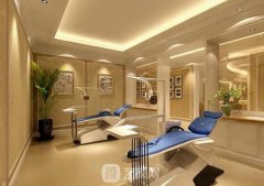 北京东皇医疗美容诊所正规吗？口碑好吗？价目表